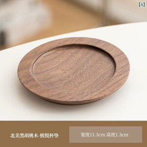 R[X^[ EH[^[Jbv fXNgbv ؐ zbg~N R[q[ X[v g C  ItBX ₯ǖh~