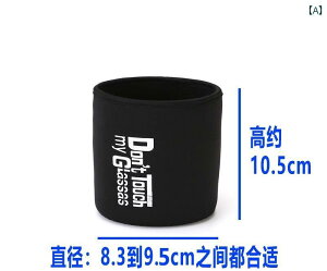 JbvX[u ₯  h~ ~NeB[  Jo[ C ی  킢 JX^ ĝ AEghAp sp