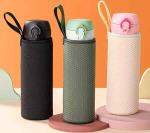 JbvX[u ₯  h~ ~NeB[  Jo[ C ی  킢 JX^ ĝ AEghAp sp