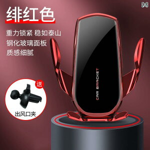 CX[d ԗp X}[gtH ANZT[ CeA pi ObY z_[ T|[g @\  Œ 萫 uPbg