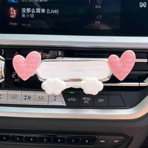 CX[d ԍڗp X}[gtH ANZT[ CeA pi ObY z_[ T|[g @\  Œ 萫 uPbg