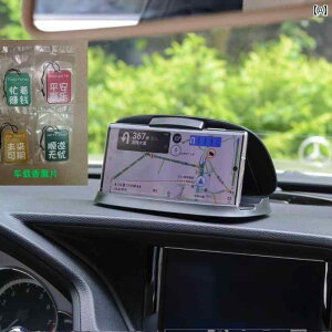 CX[d ԍڗp X}[gtH ANZT[ CeA pi ObY z_[ T|[g @\  Œ 萫 uPbg ubN [