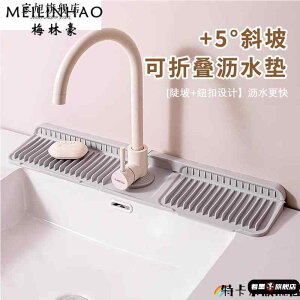 VN}bg ֌ VR r pbh ܂肽 ʑ @\ {^ R h~ Lb` ~  DIY