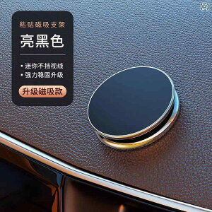 CX[d ԍڗp X}[gtH ANZT[ CeA pi ObY z_[ T|[g @\  Œ 萫 uPbg }Olbg