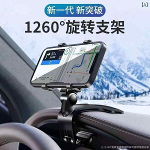 CX[d ԍڗp X}[gtH ANZT[ CeA pi ObY z_[ T|[g @\  Œ 萫 uPbg