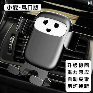 CX[d ԍڗp X}[gtH ANZT[ CeA pi ObY z_[ T|[g @\  Œ 萫 uPbg