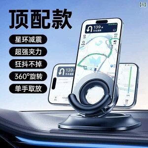 CX[d ԍڗp X}[gtH ANZT[ CeA pi ObY z_[ T|[g @\  Œ 萫 uPbg