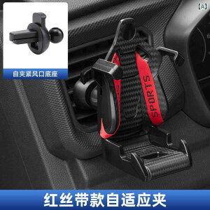 CX[d ԍڗp X}[gtH ANZT[ CeA pi ObY z_[ T|[g @\  Œ 萫 uPbg