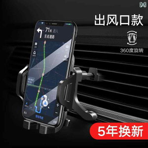 CX[d ԍڗp X}[gtH ANZT[ CeA pi ObY z_[ T|[g @\  Œ 萫 uPbg