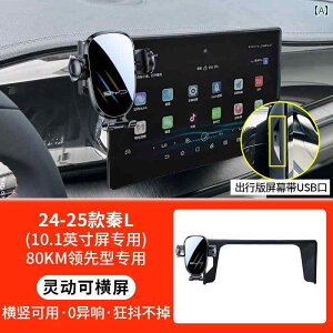 CX[d ԍڗp X}[gtH ANZT[ CeA pi ObY z_[ T|[g @\  Œ 萫 uPbg