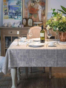 e[u NX }bg   h   ĝ [sA O AJ _CjO eB[ A[g O[ sN