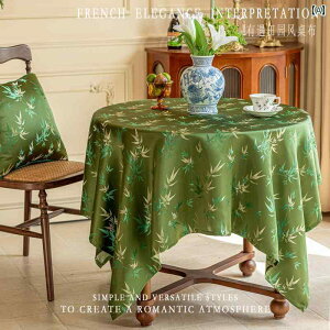 e[u NX }bg  S[hVN | t ͋C y ґ g `Ci EhXNGA _CjO NbV O[