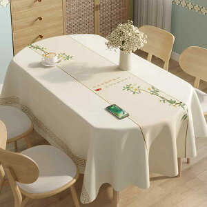 e[u NX }bg  fXN  ȉ~` h   Ώh~ sv PVC