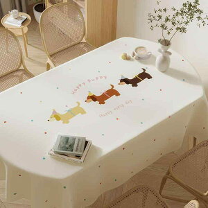 e[u NX }bg  ȉ~` h   Ώh~ sv PVC N[