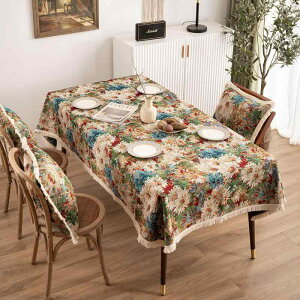 e[u NX }bg  l Jt e g  WJ[h Cg  n Jo[