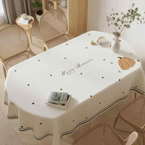 e[u NX }bg  N[ ȉ~` h ϖ  sv PVC L ƒp