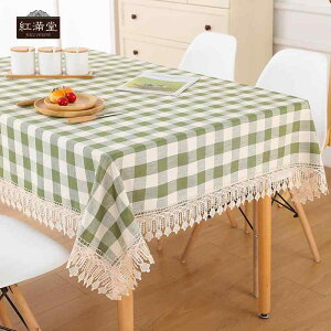 e[u NX }bg  k  l ` n Cg Jo[ z  O[ u[ uE