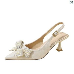 p[ nCq[ |CebhgEV[Y  fB[X EFfBOV[Y CXg[ [X Xebv XeBbg zCg ubN