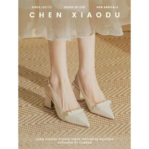 p[ nCq[ |CebhgEV[Y  fB[X EFfBOV[Y CXg[ [X Xebv XeBbg zCg ubN