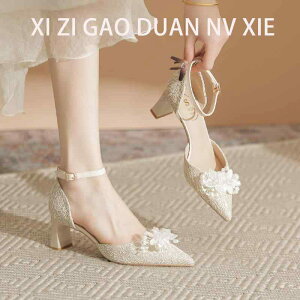 p[ nCq[ |CebhgEV[Y  fB[X EFfBOV[Y CXg[ [X Xebv XeBbg