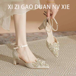 p[ nCq[ |CebhgEV[Y  fB[X EFfBOV[Y CXg[ [X Xebv XeBbg