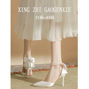 p[ nCq[ |CebhgEV[Y  fB[X EFfBOV[Y CXg[ [X Xebv XeBbg zCg ubN