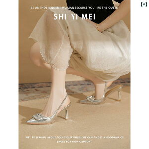 p[ nCq[ |CebhgEV[Y  fB[X EFfBOV[Y CXg[ [X Xebv XeBbg zCg ubN