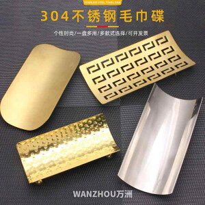 ڂgC  XeX ^I M S[f g ^C Xg ze e[u EFbgeBbV 