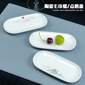 ڂgC zCg S[h GbW Z~bN ^I \[vfBbV I[o ` ƒp EFbgeBbV