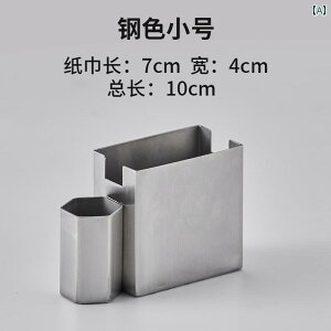 k} [ {bNX bN ܂悤  킢 G ƒp |[^u z_[ XeXX`[ eBbV