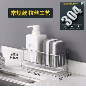 X|W z_[ 䏊 Lb` bN ֗ VN r [ A[eBt@Ng G 킵 uV 304 XeX H JE^[ gbv Vo[