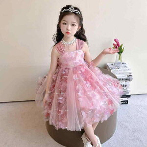 s[X a݂킢 vZXhX [^ { RX`[ RXvߑ [^@hX@RXv ̎q hX  2025 qp Ԃ tFA[ vZX [