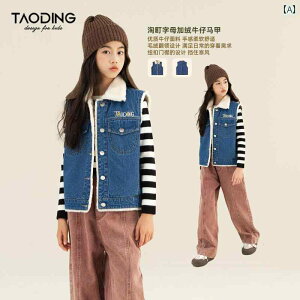 fjxXgLbY 2024N V qp JWA t@bV Xg[g   N[ 킢 g `bL ̎q u[