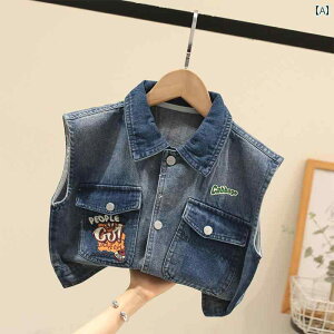 fjxXgLbY 2024N V qp JWA t@bV Xg[g   N[ 킢 g `bL j̎q u[