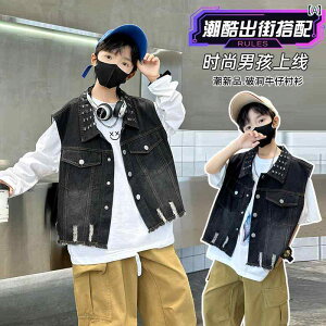 fjxXgLbY 2024N V qp JWA t@bV Xg[g   N[ 킢 g `bL ̎q j̎q ubN