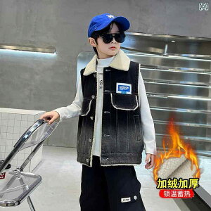 fjxXgLbY 2024N V qp JWA t@bV Xg[g   N[ 킢 g `bL j̎q ubN