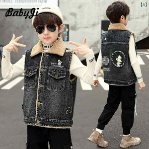 fjxXgLbY 2024N V qp JWA t@bV Xg[g   N[ 킢 g `bL j̎q ubN