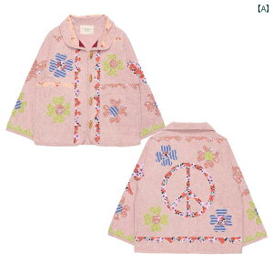 fjxXgLbY 2024N V qp JWA t@bV Xg[g   N[ 킢 g `bL ̎q j̎q sN u[