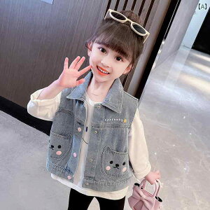 fjxXgLbY 2024N V qp JWA t@bV Xg[g   N[ 킢 g `bL ̎q