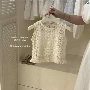 fjxXgLbY 2024N V qp JWA t@bV Xg[g   N[ 킢 g `bL ̎q