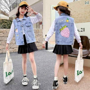 fjxXgLbY 2024N V qp JWA t@bV Xg[g   N[ 킢 g `bL ̎q u[