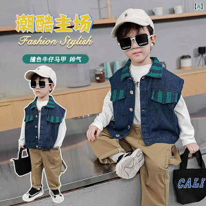 fjxXgLbY 2024N V qp JWA t@bV Xg[g   N[ 킢 g `bL j̎q