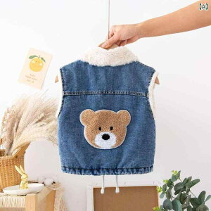 fjxXgLbY 2024N V qp JWA t@bV Xg[g   N[ 킢 g `bL ̎q j̎q