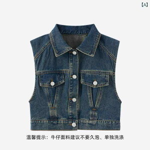 fjxXgLbY 2024N V qp JWA t@bV Xg[g   N[ 킢 g `bL j̎q