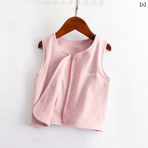 fjxXgLbY 2024N V qp JWA t@bV Xg[g   N[ 킢 g `bL ̎q j̎q sN O[ u[