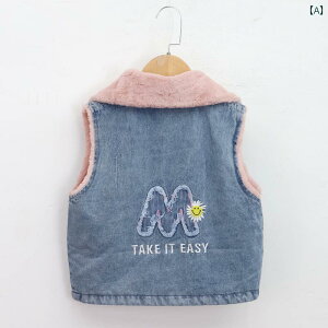 fjxXgLbY 2024N V qp JWA t@bV Xg[g   N[ 킢 g `bL ̎q j̎q u[