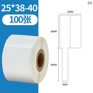 P[u^O P[u jo[T XebJ[ x ʐMP[u lbg[N h @ ȔS M ψ h σXNb` ϖ