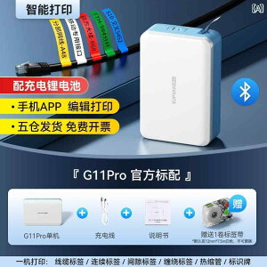 P[u^O M] nhwh ʐM P[u xv^ }[LO |[^u Bluetooth zd {bNX