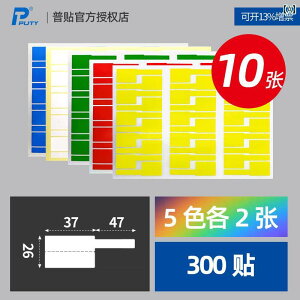 P[u^O lbg[N P[u x XebJ[ 菑 􂫖h~ ͂Ȑڒ 􂫖h~ h h~ ϖ f[^ 