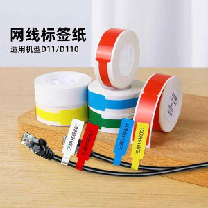 P[u^O lbg[N P[u xp S x ψ h σXNb` ϖ [d  XebJ[ XCb`